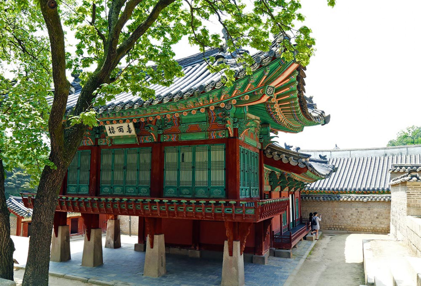 Kore'nin zengin tarihi mirası