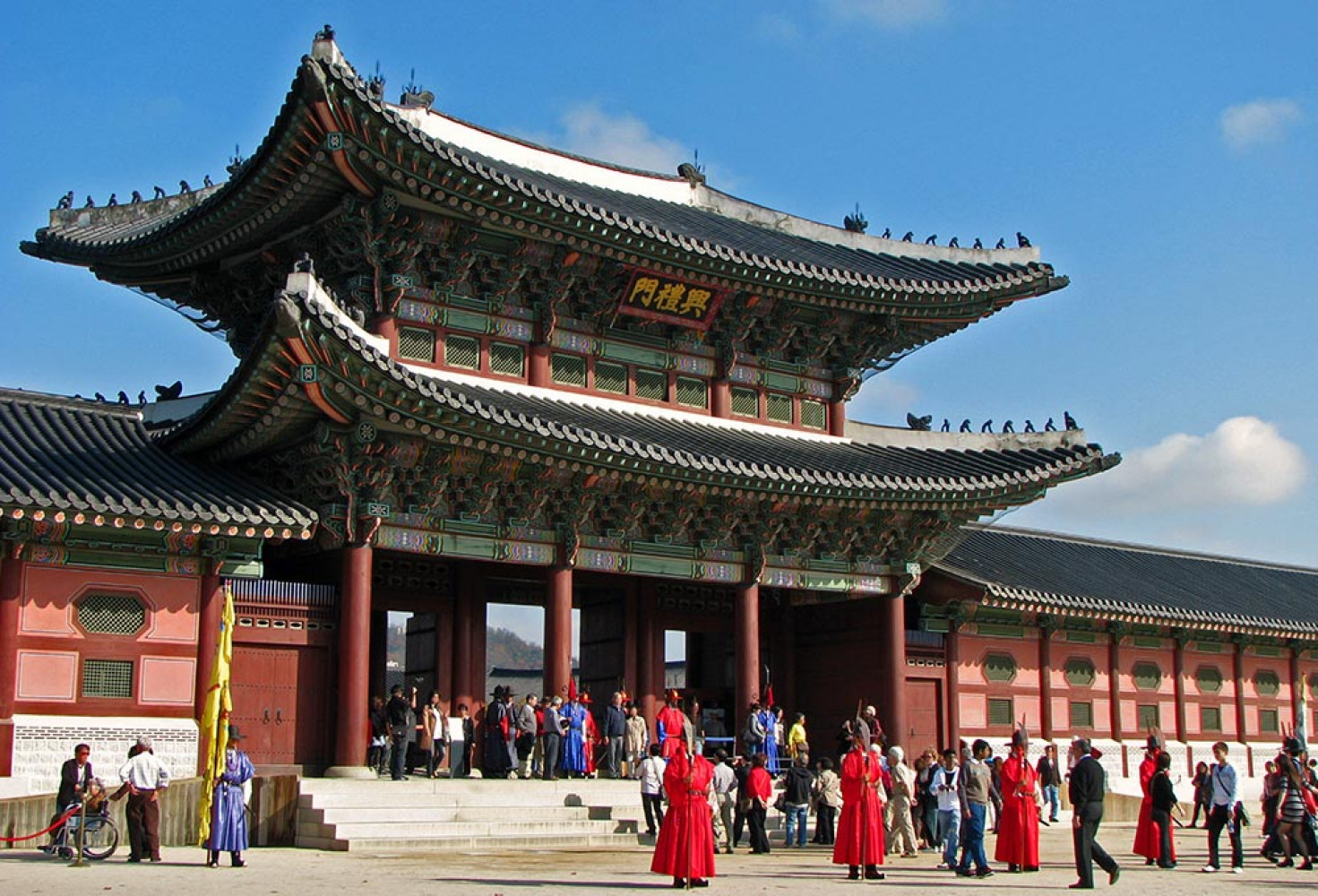 Kore'nin zengin tarihi mirası